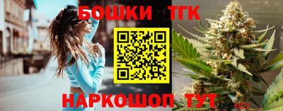 прущая мука Дубна