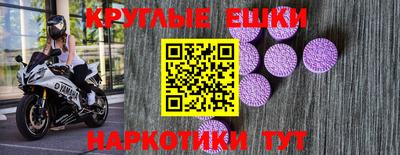 прущая мука Дубна