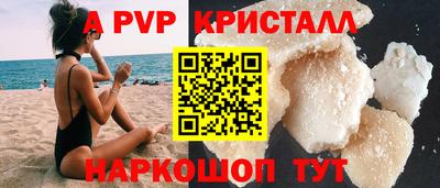 прущая мука Дубна
