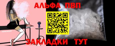 jwh Донской