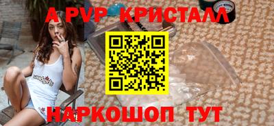 jwh Донской