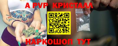прущая мука Дубна