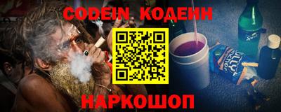 прущая мука Дубна
