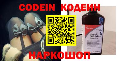 jwh Донской