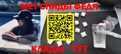 прущая мука Дубна