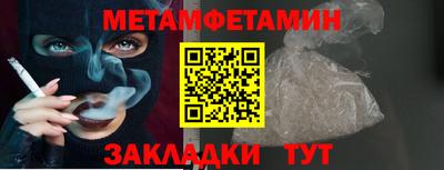 jwh Донской