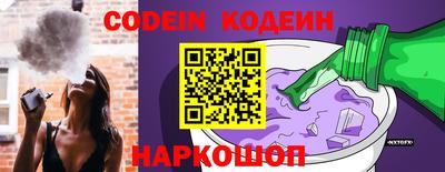 Альфа ПВП Донецк