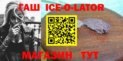 jwh Донской