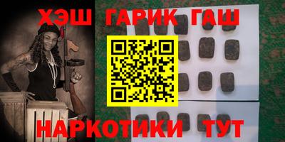 прущая мука Дубна