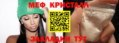 Альфа ПВП Донецк