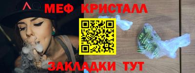 jwh Донской