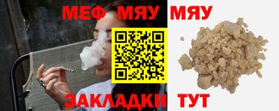 Альфа ПВП Донецк