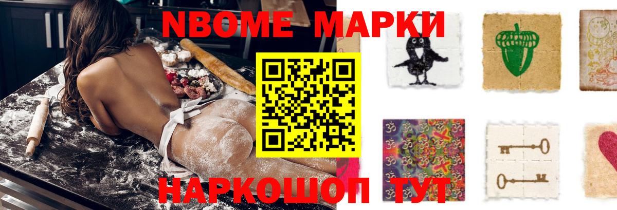 Печора  Лсд 25 экстази кислота  ЛСД экстази кислота  Вход с VPN 