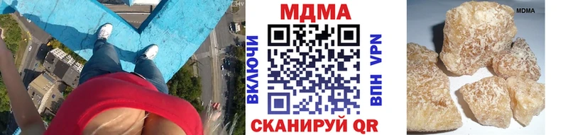 MDMA кристаллы  Печора 