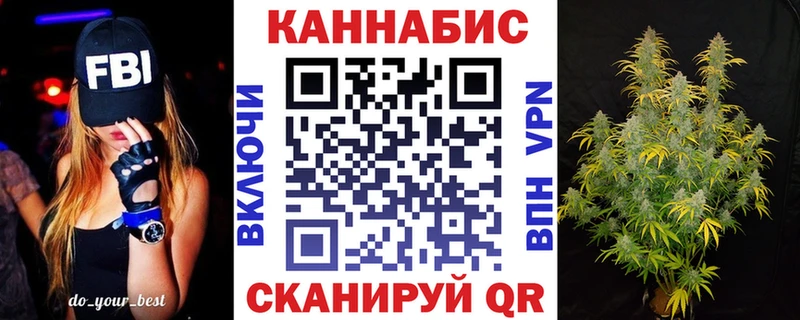 купить наркоту  Печора  Бошки марихуана OG Kush 